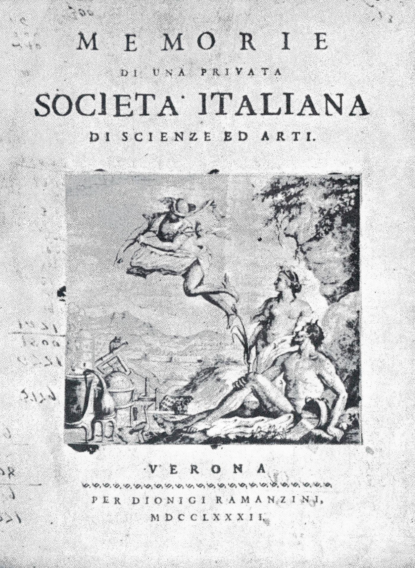 Bozza del frontespizio allegorico progettato da Lorgna per le 